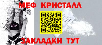 гидропоника Жуковский