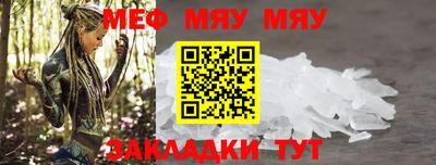 гидропоника Жуковский