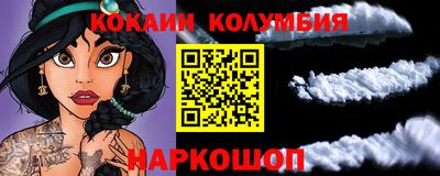 гидропоника Жуковский