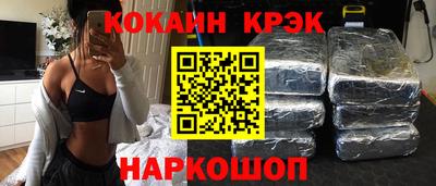 метадон Заволжье
