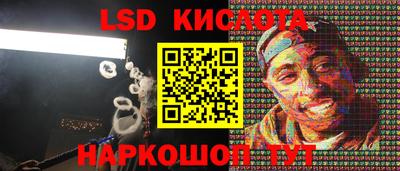 метадон Заволжье