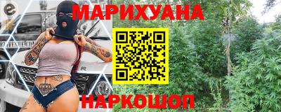 тгк Заводоуковск