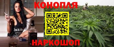 метадон Заволжье