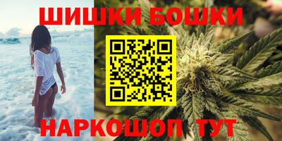 метадон Заволжье
