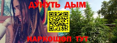 тгк Заводоуковск