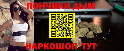 метадон Заволжье