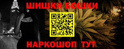 тгк Заводоуковск