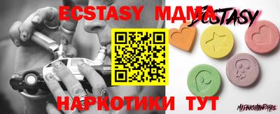 метадон Заволжье