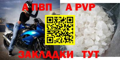 гидропоника Жуковский