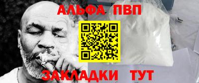 метадон Заволжье