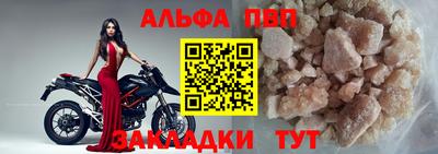 тгк Заводоуковск