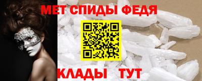 гидропоника Жуковский