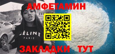 тгк Заводоуковск