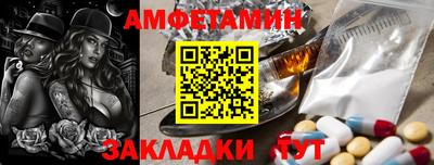 гидропоника Жуковский