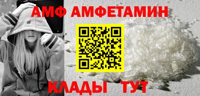 гидропоника Жуковский