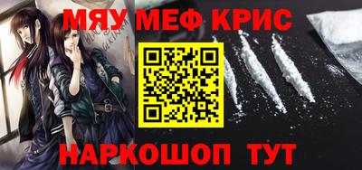 метадон Заволжье