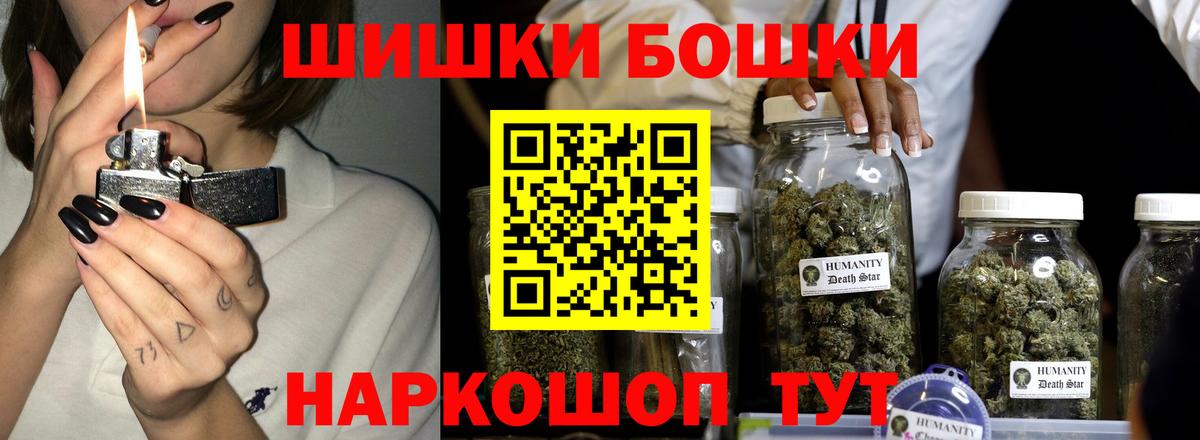 Марихуана тримм  Конопля план  Майкоп  Марихуана Amnesia  Вход с VPN 